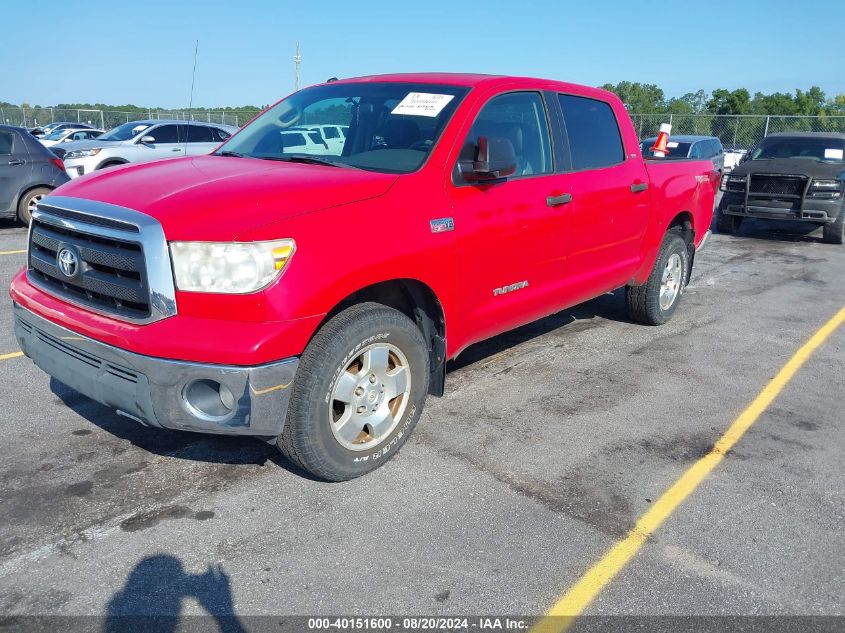 2010 Toyota Tundra Grade 5.7L V8 VIN: 5TFEY5F17AX094219 Lot: 40151600