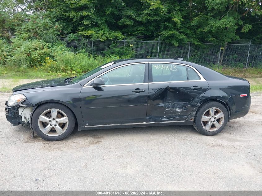 2012 Chevrolet Malibu 2Lt VIN: 1G1ZD5E08CF355851 Lot: 40151613