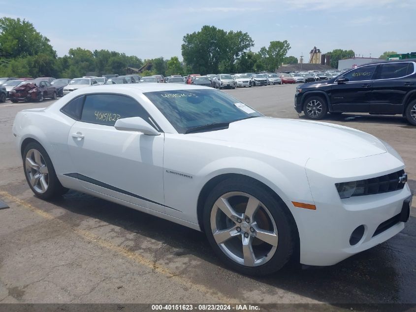 2011 Chevrolet Camaro 2Lt VIN: 2G1FC1ED4B9212548 Lot: 40151623