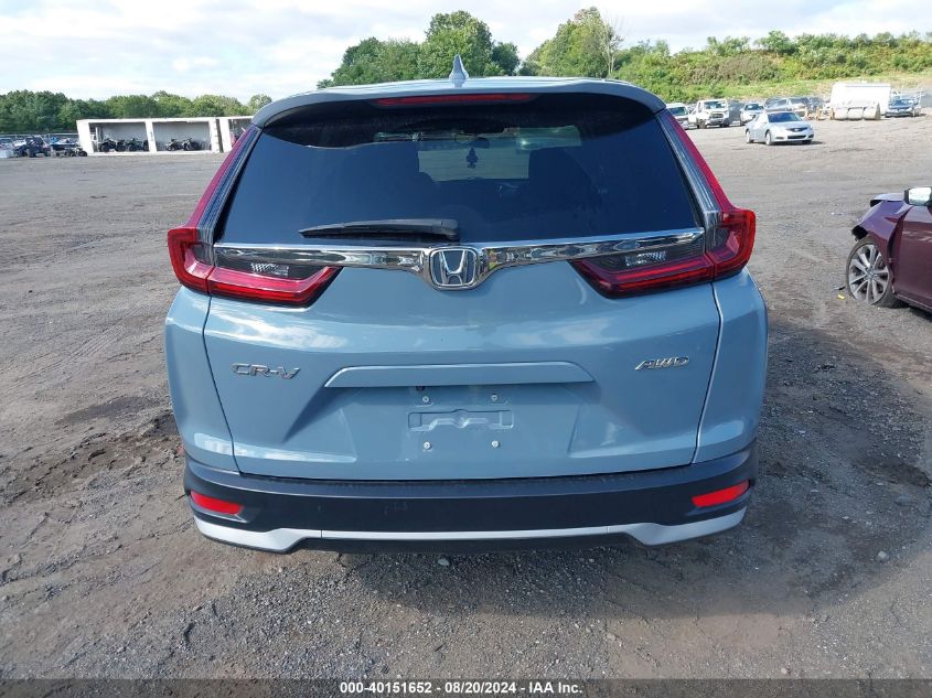 2020 Honda Cr-V Ex VIN: 2HKRW2H57LH638223 Lot: 40151652