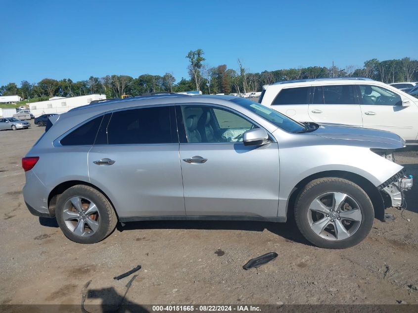 2014 Acura Mdx VIN: 5FRYD4H24EB015404 Lot: 40151665