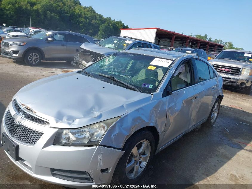 2012 Chevrolet Cruze 1Lt VIN: 1G1PF5SC7C7179546 Lot: 40151696