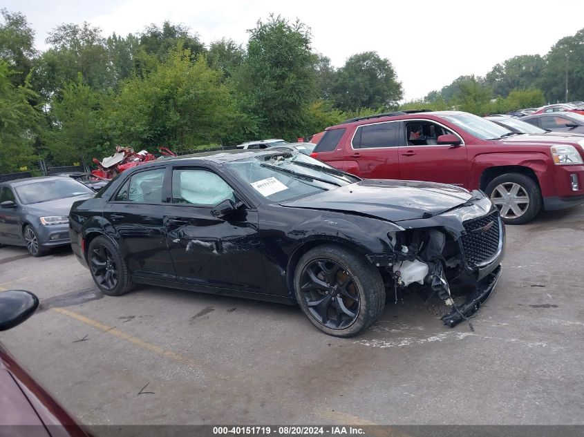 2022 Chrysler 300 S VIN: 2C3CCABG8NH167752 Lot: 40151719