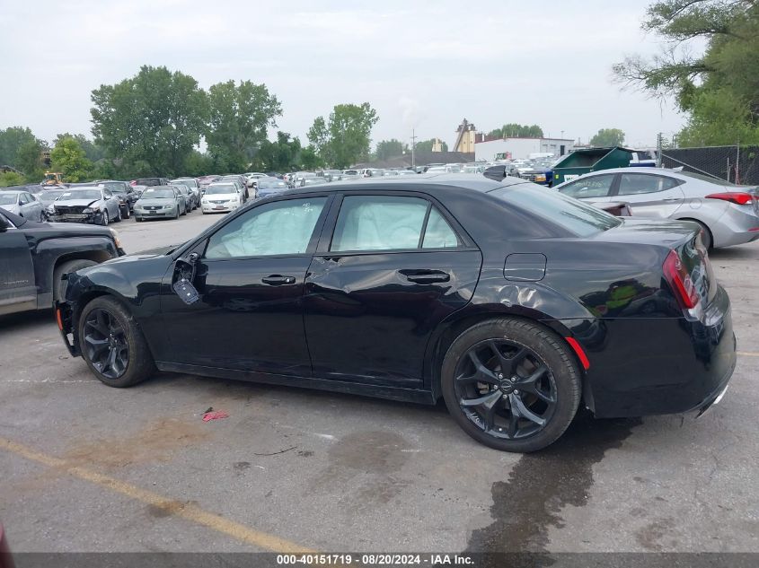 2022 Chrysler 300 S VIN: 2C3CCABG8NH167752 Lot: 40151719