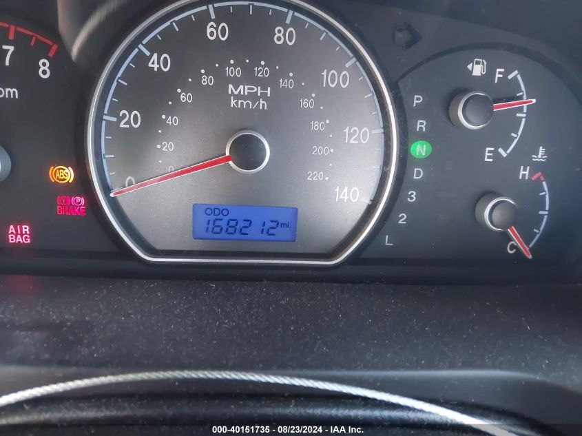 2007 Hyundai Elantra Gls/Limited/Se VIN: KMHDU46D87U158334 Lot: 40151735