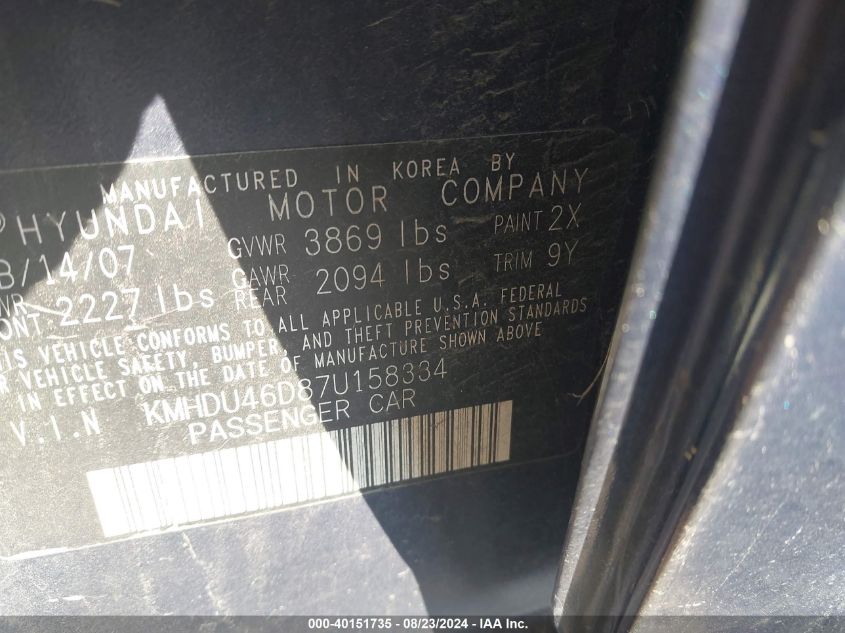 2007 Hyundai Elantra Gls/Limited/Se VIN: KMHDU46D87U158334 Lot: 40151735