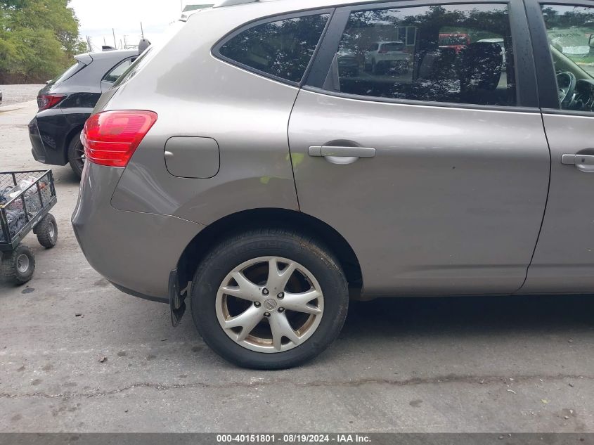 2009 Nissan Rogue Sl VIN: JN8AS58V89W441546 Lot: 40151801