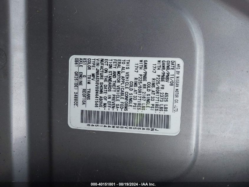 2009 Nissan Rogue Sl VIN: JN8AS58V89W441546 Lot: 40151801