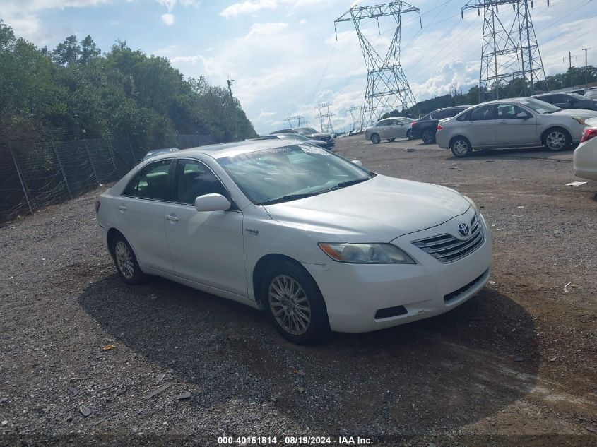 2007 Toyota Camry Hybrid VIN: 4T1BB46K17U021585 Lot: 40151814