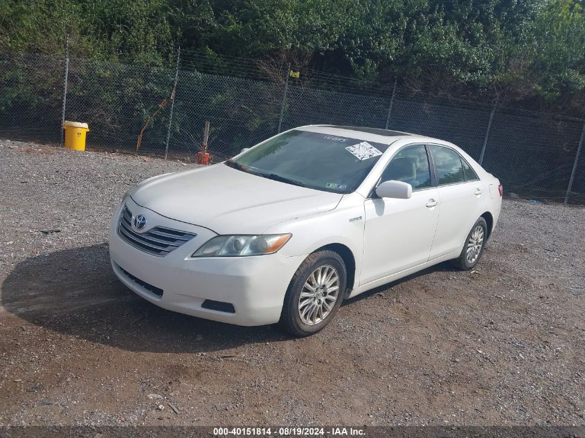 2007 Toyota Camry Hybrid VIN: 4T1BB46K17U021585 Lot: 40151814