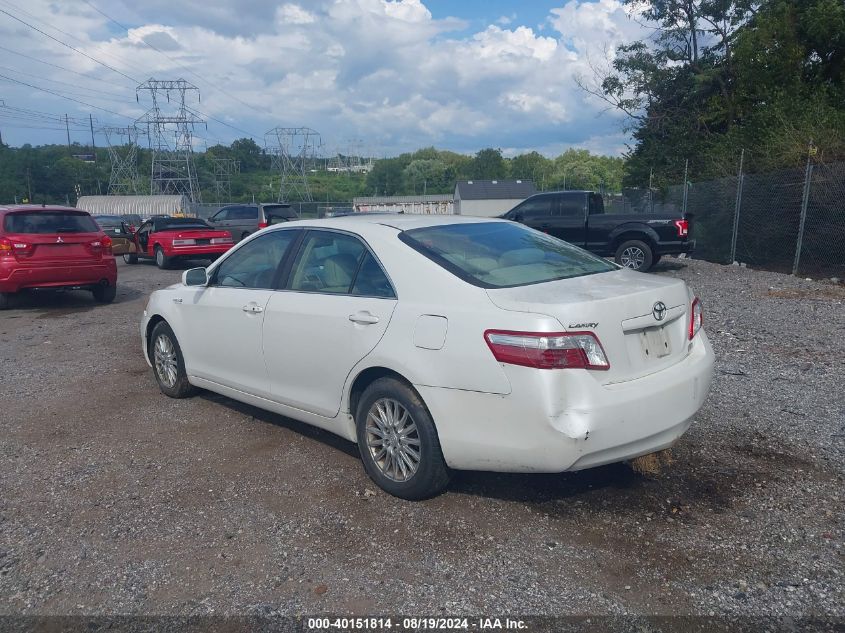 2007 Toyota Camry Hybrid VIN: 4T1BB46K17U021585 Lot: 40151814