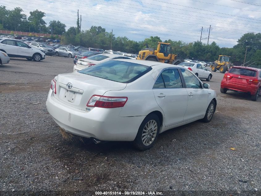 2007 Toyota Camry Hybrid VIN: 4T1BB46K17U021585 Lot: 40151814