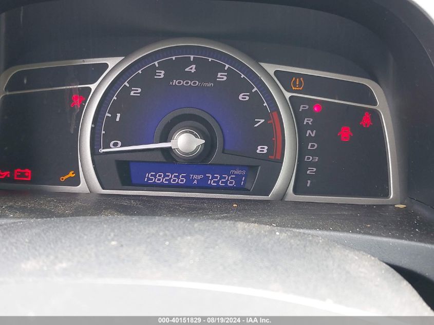 2008 Honda Civic Ex VIN: 2HGFA16838H513665 Lot: 40151829