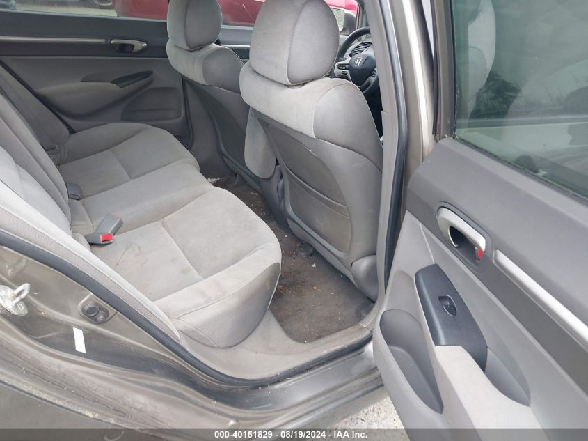 2008 Honda Civic Ex VIN: 2HGFA16838H513665 Lot: 40151829