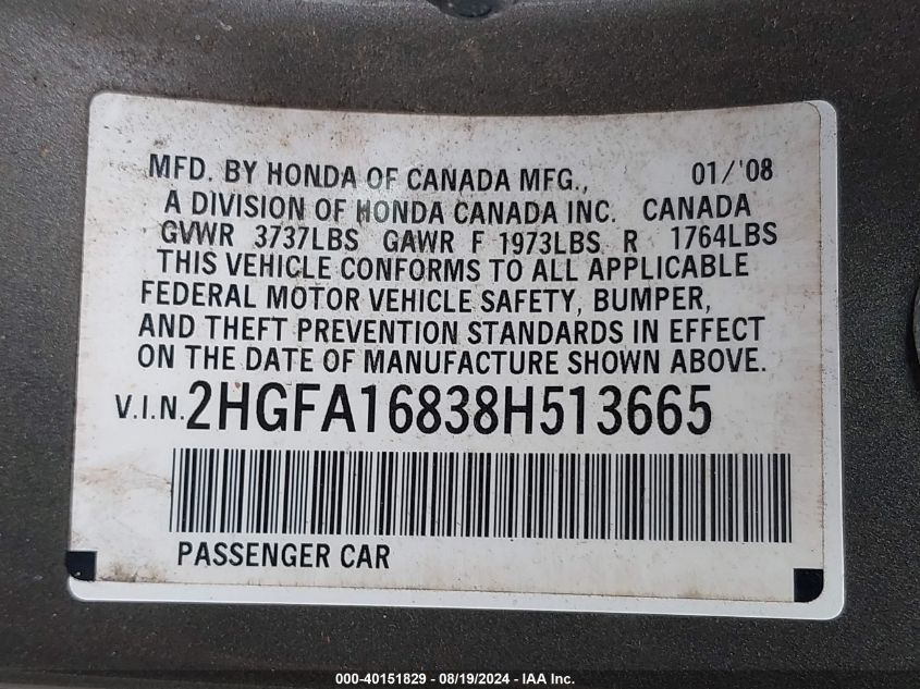 2008 Honda Civic Ex VIN: 2HGFA16838H513665 Lot: 40151829