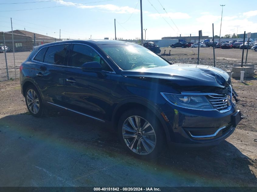 2017 Lincoln Mkx Reserve VIN: 2LMPJ8LP3HBL50798 Lot: 40151842