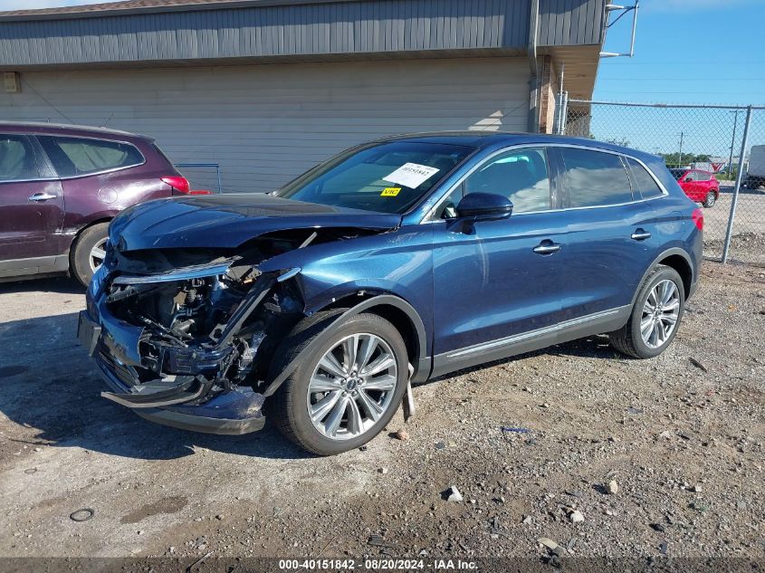 2017 Lincoln Mkx Reserve VIN: 2LMPJ8LP3HBL50798 Lot: 40151842