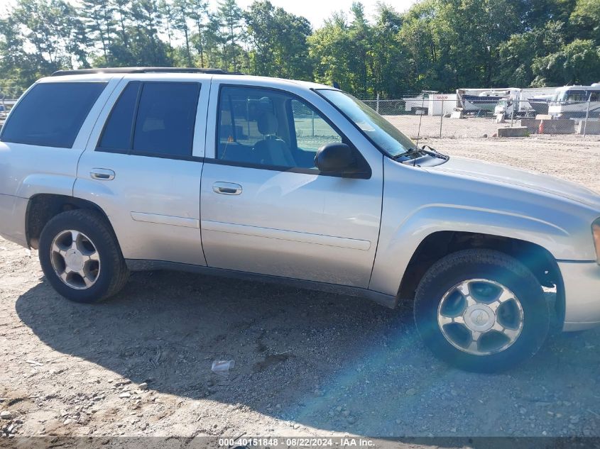 2008 Chevrolet Trailblazer Lt VIN: 1GNDS13S882225899 Lot: 40151848