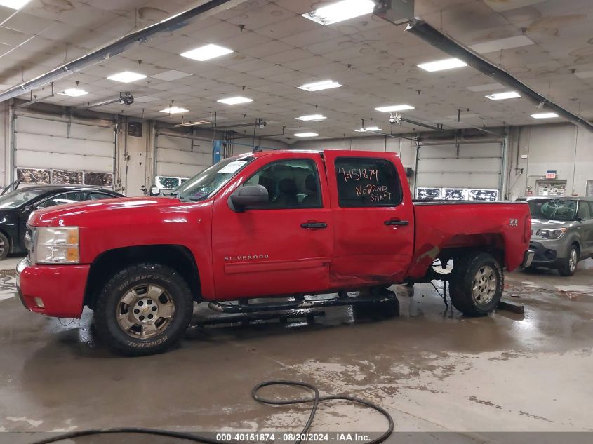 2011 Chevrolet Silverado 1500 Lt VIN: 3GCPKSE35BG359124 Lot: 40151874