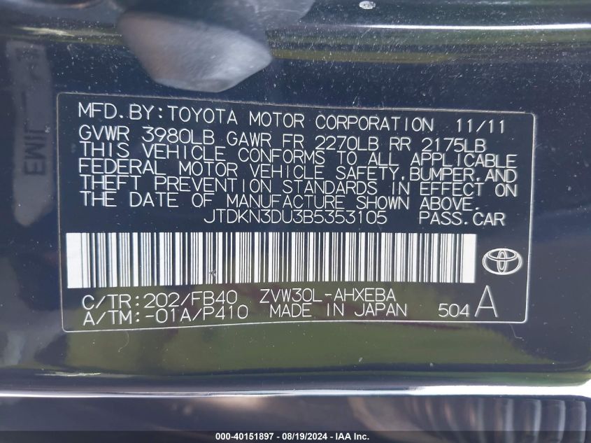 2011 Toyota Prius Two VIN: JTDKN3DU3B5353105 Lot: 40151897