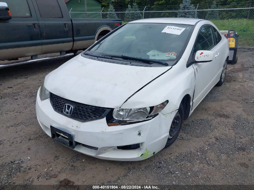 2009 Honda Civic Lx VIN: 2HGFG12639H511032 Lot: 40151904