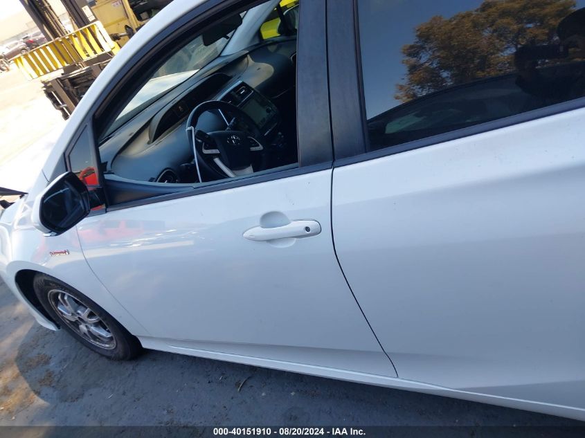 2018 Toyota Prius VIN: JTDKARFU9J3058421 Lot: 40151910