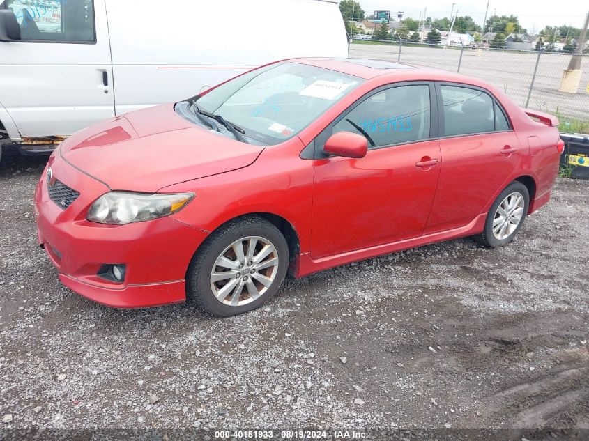 2010 Toyota Corolla S VIN: 2T1BU4EE0AC263248 Lot: 40151933