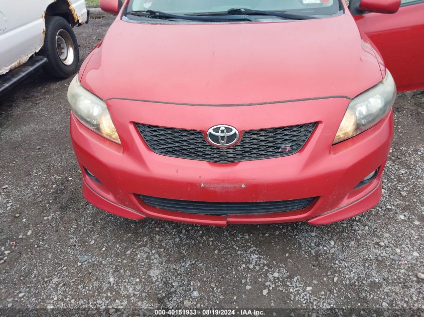 2010 Toyota Corolla S VIN: 2T1BU4EE0AC263248 Lot: 40151933