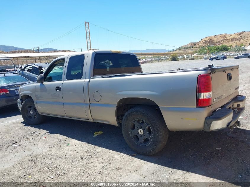 2003 Chevrolet Silverado 1500 Ls VIN: 2GCEC19V631205557 Lot: 40151936