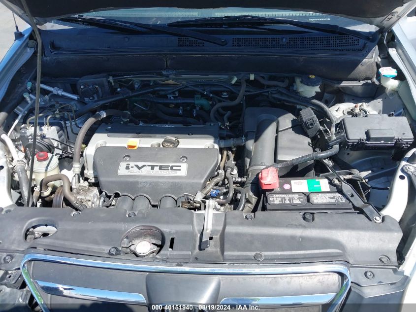 JHLRD68586C008176 2006 Honda Cr-V Lx