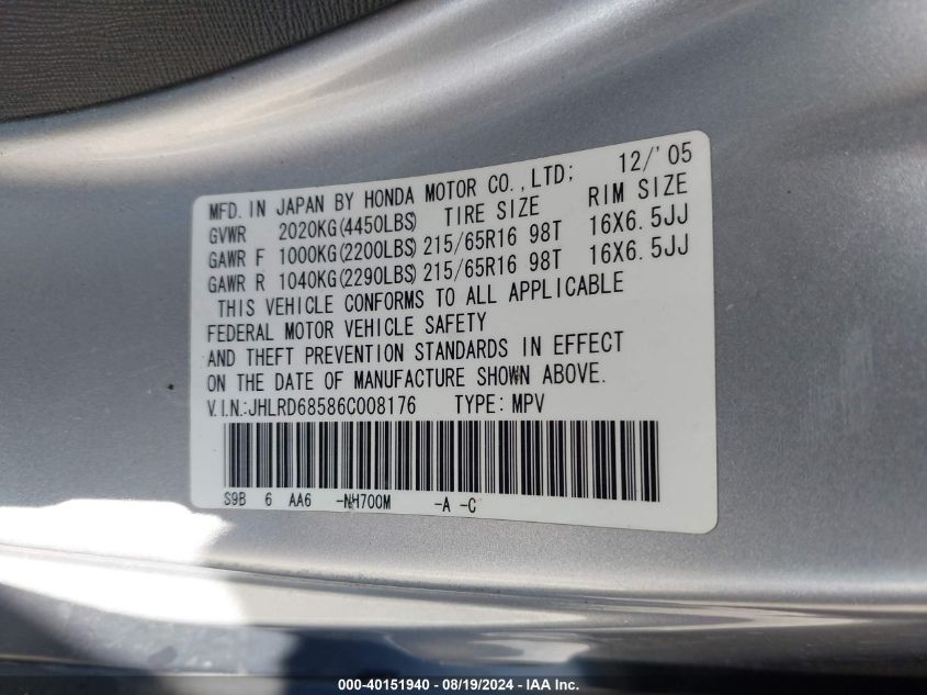 JHLRD68586C008176 2006 Honda Cr-V Lx