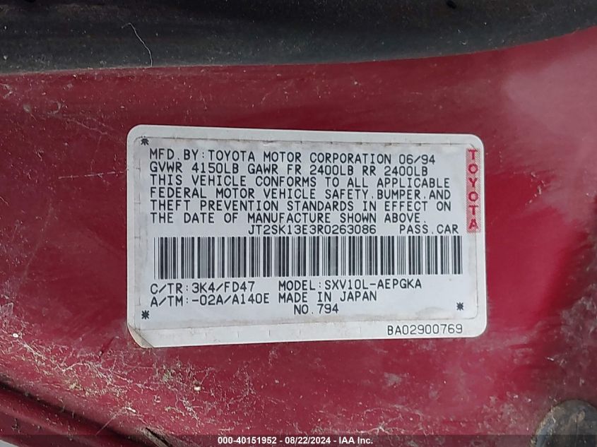 1994 Toyota Camry Xle VIN: JT2SK13E3R0263086 Lot: 40151952
