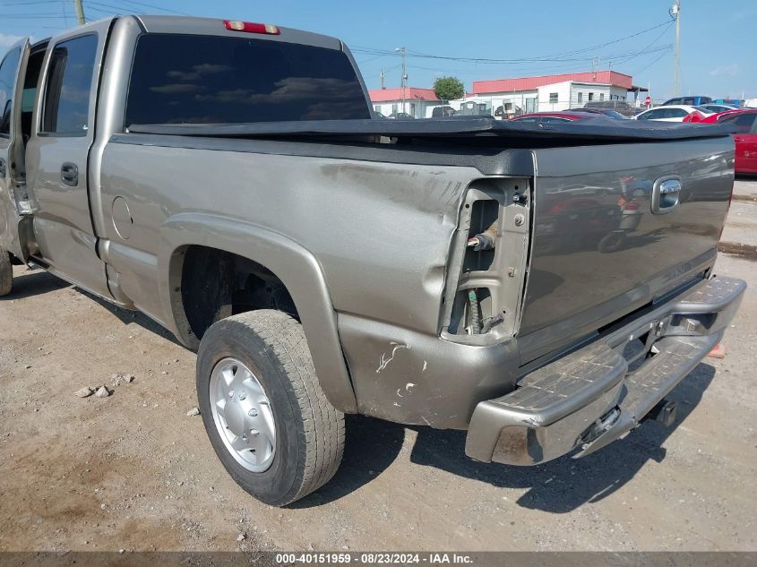 2002 Chevrolet Silverado 2500Hd Lt VIN: 1GCHC231X2F153334 Lot: 40151959