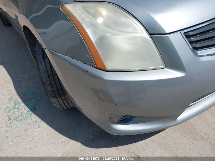 2011 Nissan Sentra 2.0 VIN: 3N1AB6AP3BL655632 Lot: 40151973