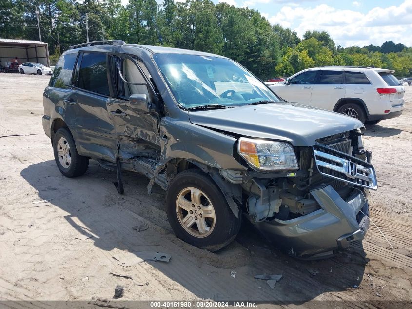 2008 Honda Pilot Vp VIN: 5FNYF18258B031464 Lot: 40151980