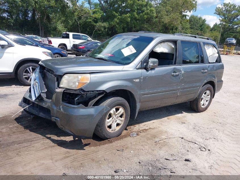 2008 Honda Pilot Vp VIN: 5FNYF18258B031464 Lot: 40151980