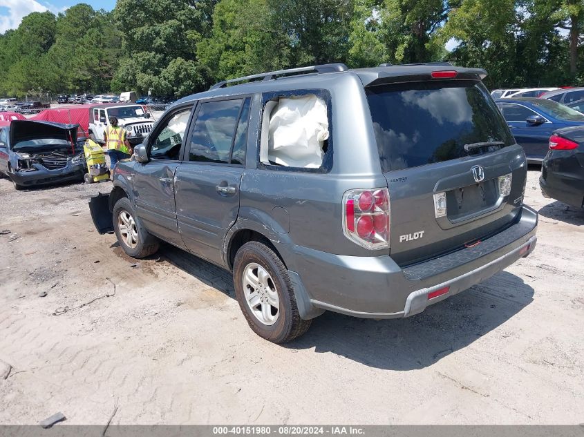 2008 Honda Pilot Vp VIN: 5FNYF18258B031464 Lot: 40151980