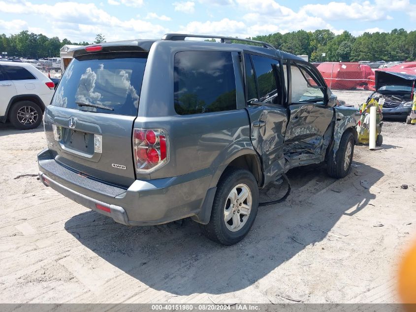 2008 Honda Pilot Vp VIN: 5FNYF18258B031464 Lot: 40151980