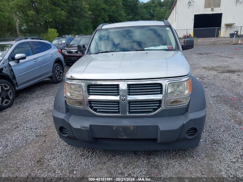 2008 Dodge Nitro Sxt VIN: 1D8GU28K28W214048 Lot: 40151991