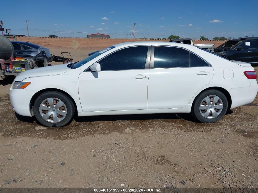 2008 Toyota Camry VIN: 4T4BE46K58R043541 Lot: 40151999