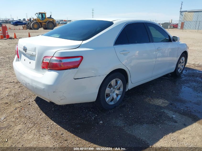 2008 Toyota Camry VIN: 4T4BE46K58R043541 Lot: 40151999