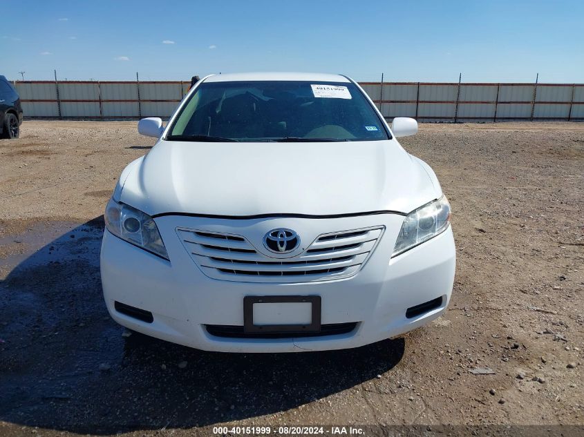 2008 Toyota Camry VIN: 4T4BE46K58R043541 Lot: 40151999