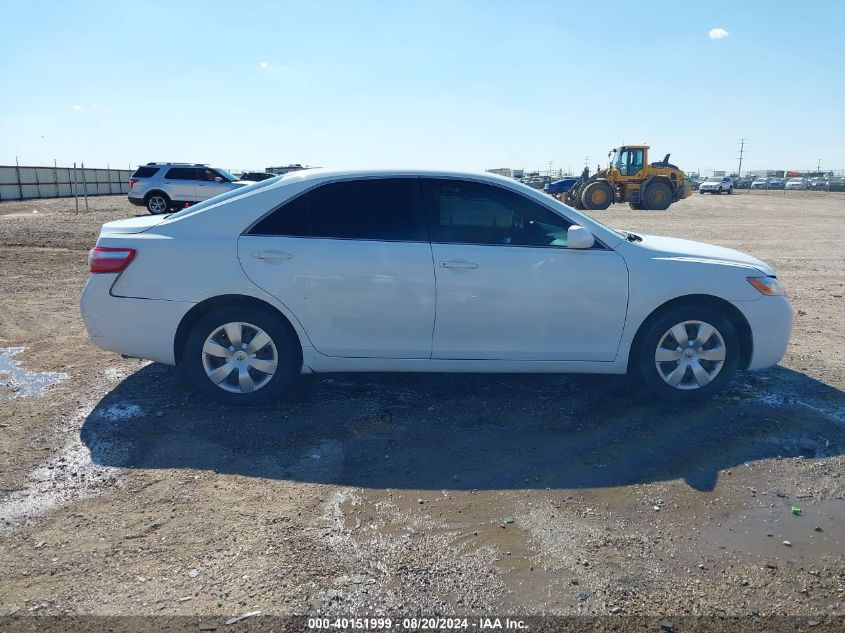 2008 Toyota Camry VIN: 4T4BE46K58R043541 Lot: 40151999