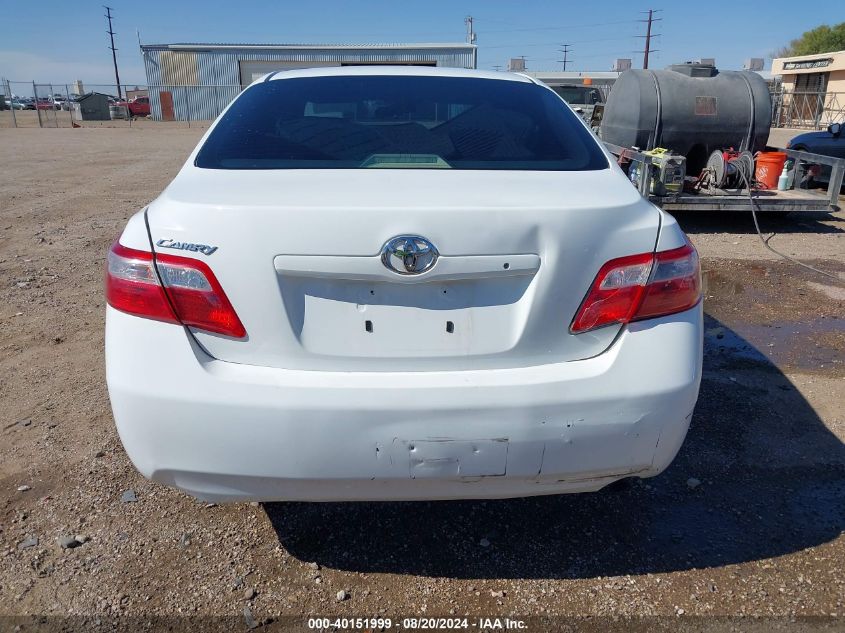 2008 Toyota Camry VIN: 4T4BE46K58R043541 Lot: 40151999