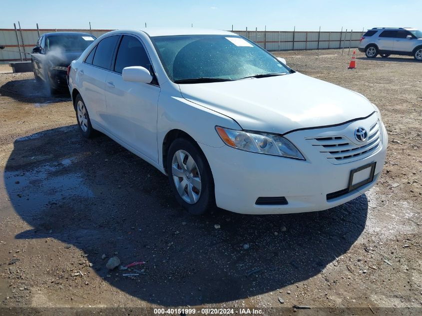 2008 Toyota Camry VIN: 4T4BE46K58R043541 Lot: 40151999