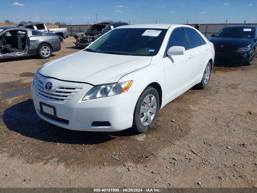 2008 Toyota Camry VIN: 4T4BE46K58R043541 Lot: 40151999