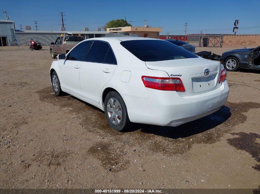 2008 Toyota Camry VIN: 4T4BE46K58R043541 Lot: 40151999