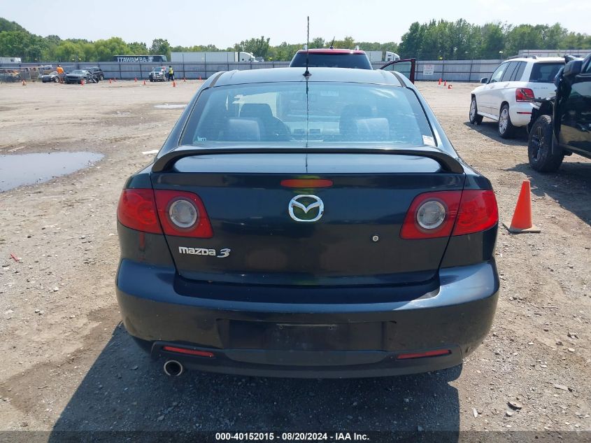 2005 Mazda Mazda3 I VIN: JM1BK12F051333682 Lot: 40152015