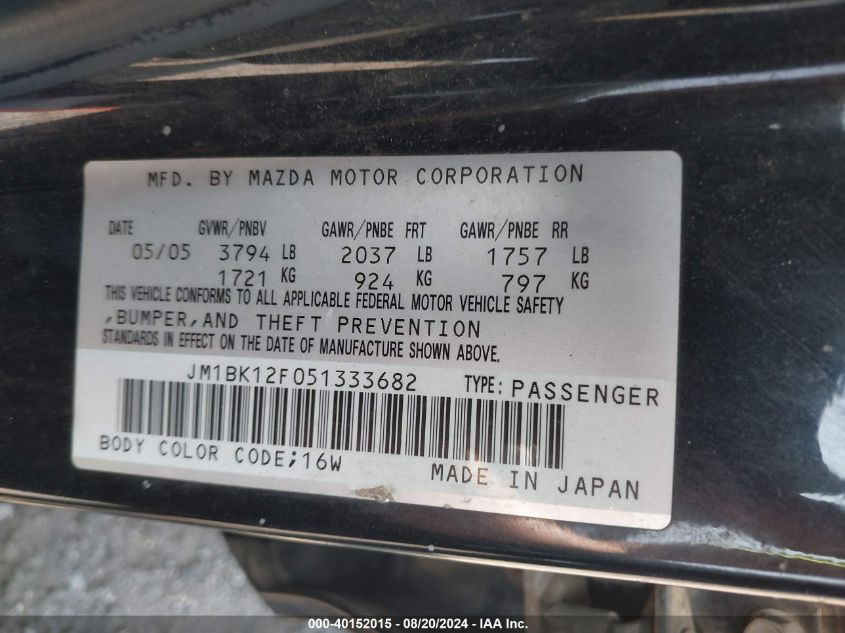 2005 Mazda Mazda3 I VIN: JM1BK12F051333682 Lot: 40152015