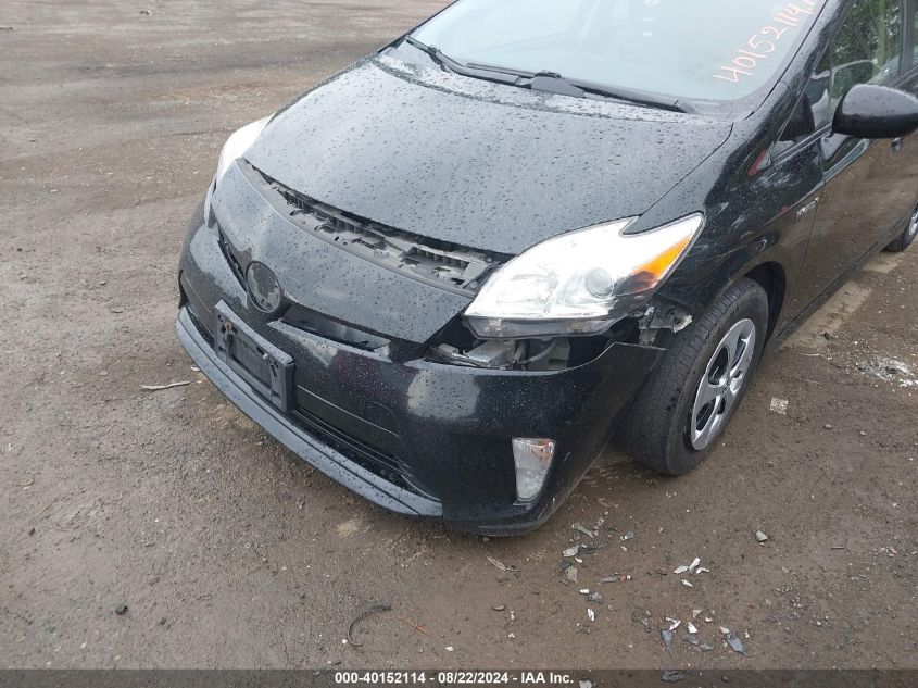 2014 Toyota Prius Three VIN: JTDKN3DU3E0382427 Lot: 40152114